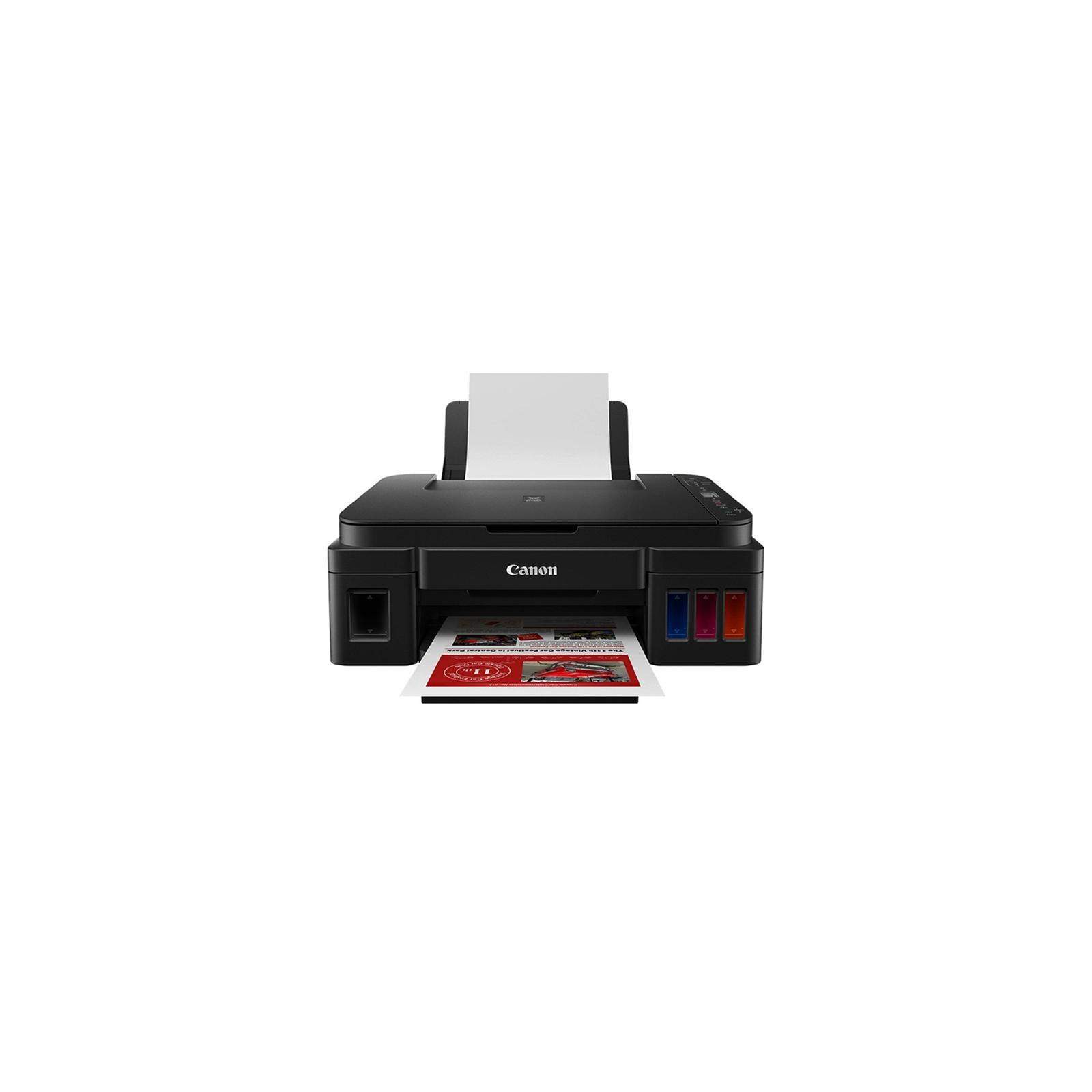 Canon Pixma G-3411, Imprimante Multifonction Couleur A4 à Réservoir Intégré WIFI Canon Pixma G-3411, Imprimante Multifonction Couleur A4 à Réservoir Intégré WIFI