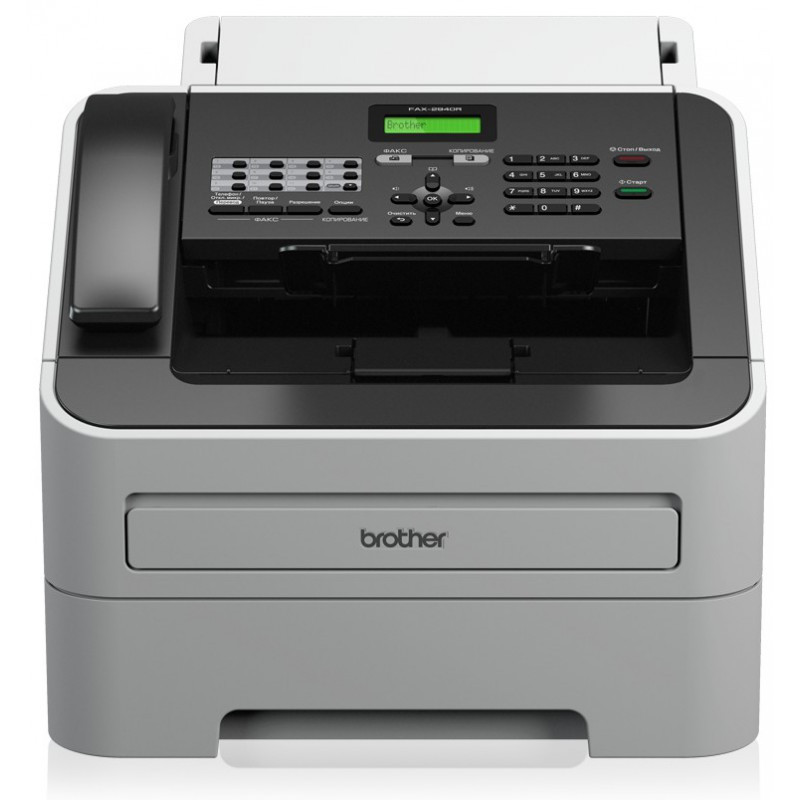 Télécopieur BROTHER FAX-2845 Laser Monochrome Télécopieur BROTHER FAX-2845 Laser Monochrome