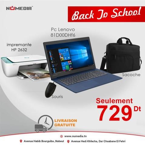 Pack Promo Pc Lenovo + Imprimante Hp 2632 + Saccoche + souris