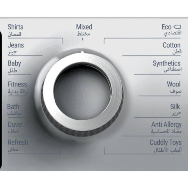 Sèche-linge frontal ARISTON 8 kg 15 programmes Silver