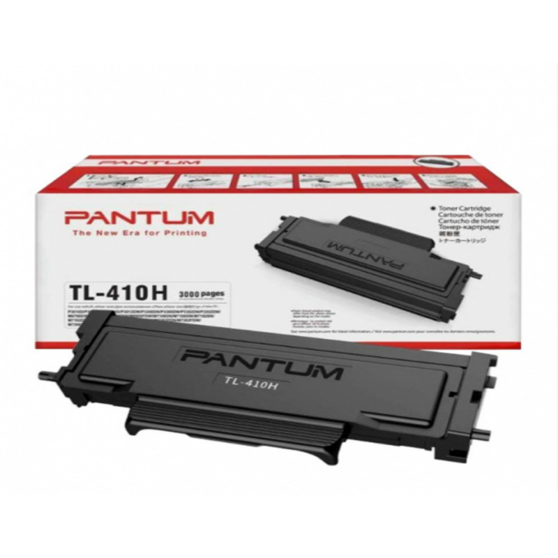 Plateau 19" 1U profondeur 300 mm Plateau 19" 1U profondeur 300 mm
