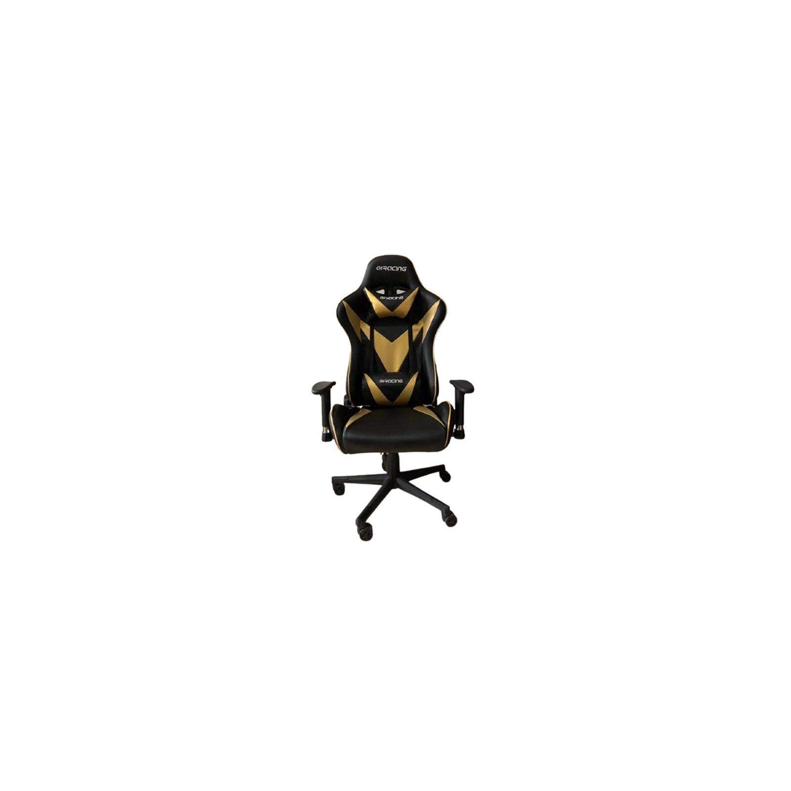 Fauteuil Pilote Gaming avec accoudoirs en Gold Fauteuil Pilote Gaming avec accoudoirs en Gold