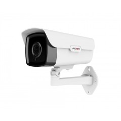 AXXAM LBF60CHT200ES, Caméra de surveillance HD jour et nuit 40 m