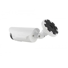 AXXAM LIN60S200, Caméra de surveillance IP 2 Mégapixels 40 m