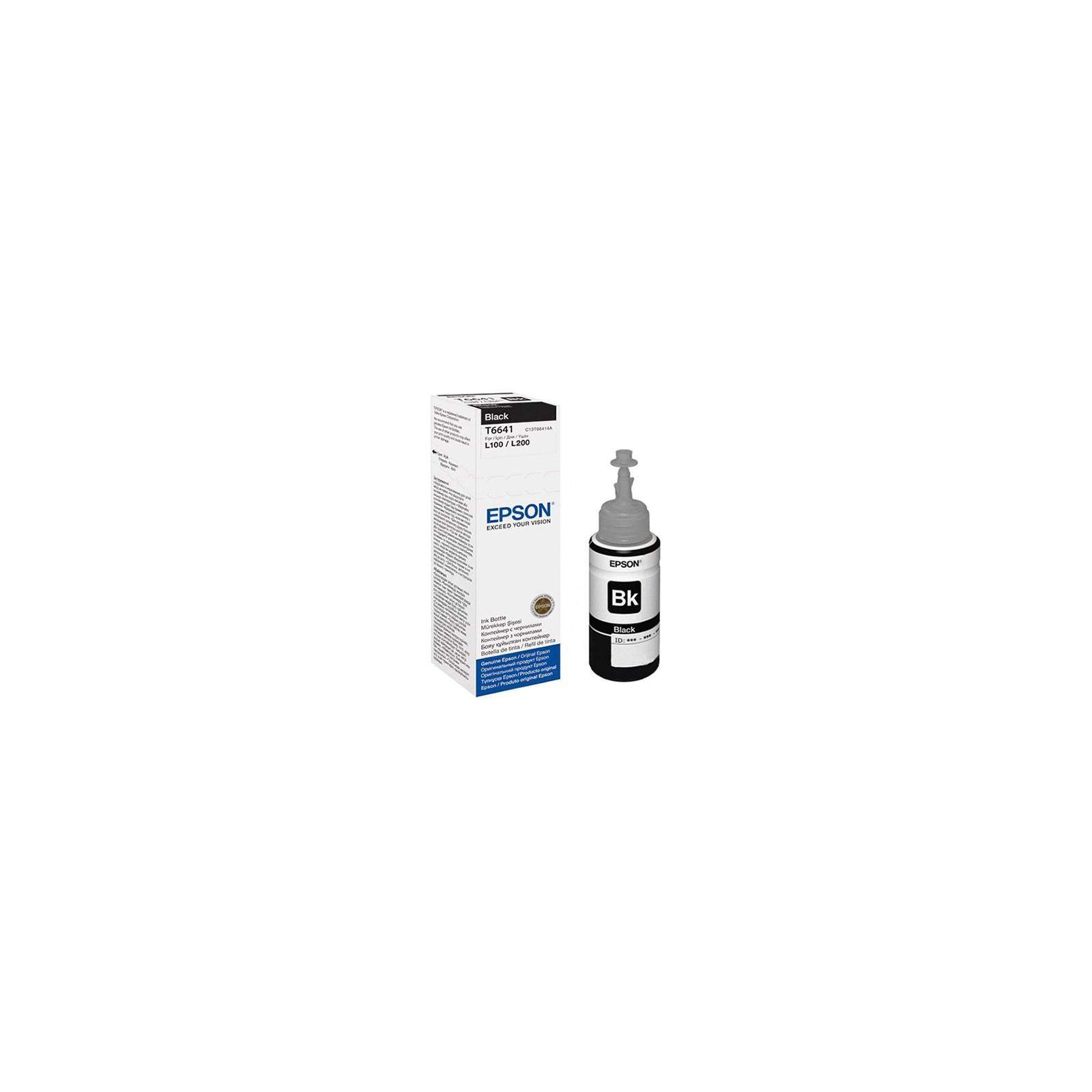 Bouteille d'encre noir 70ml Epson T6641 Bouteille d'encre noir 70ml Epson T6641