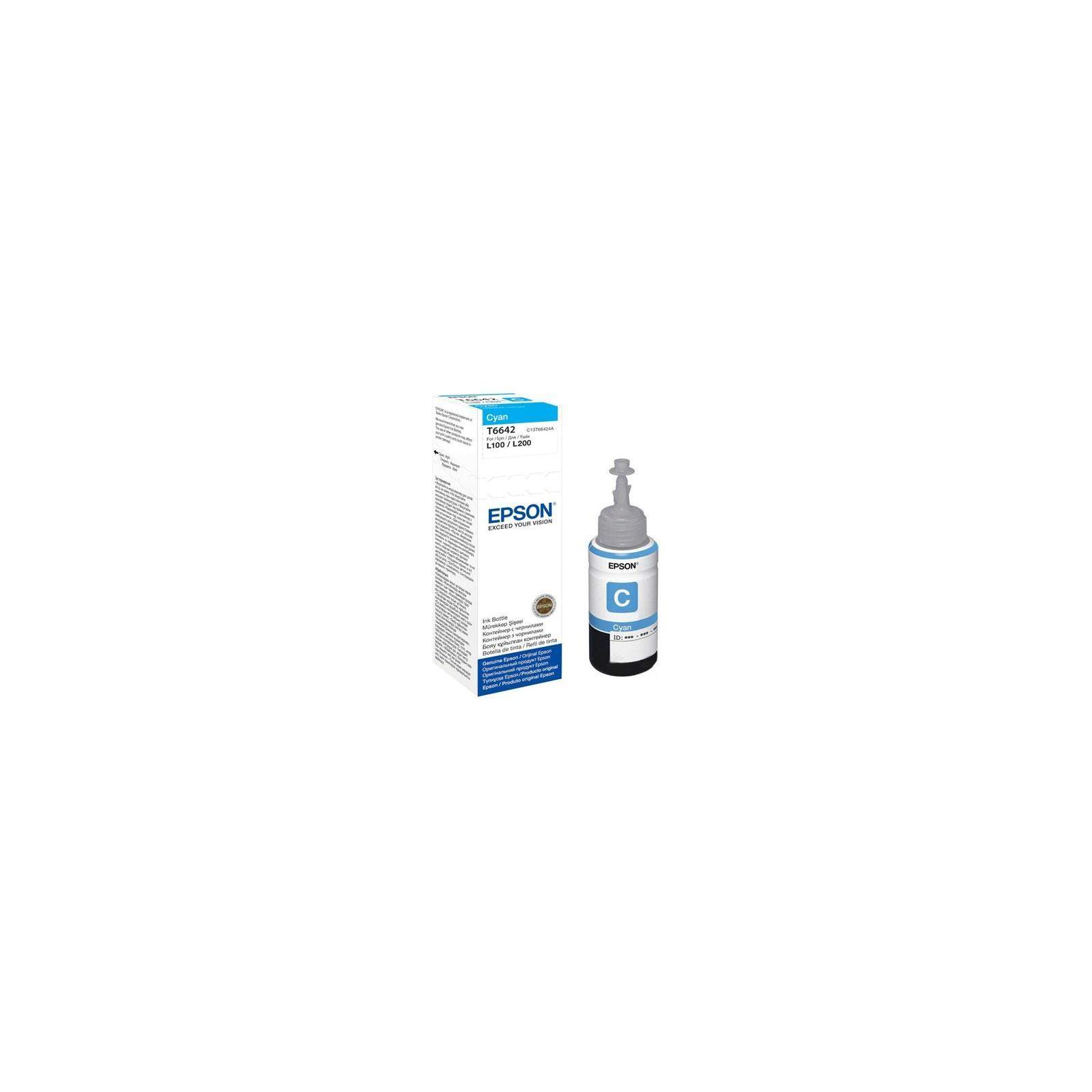 Bouteille D'encre Original EPSON T6642 - Cyan (C13T66424A) Bouteille D'encre Original EPSON T6642 - Cyan (C13T66424A)