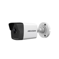 Hikvision DS-2CD1031-I, Camera de surveillance IP Tube Full HD 3MP
