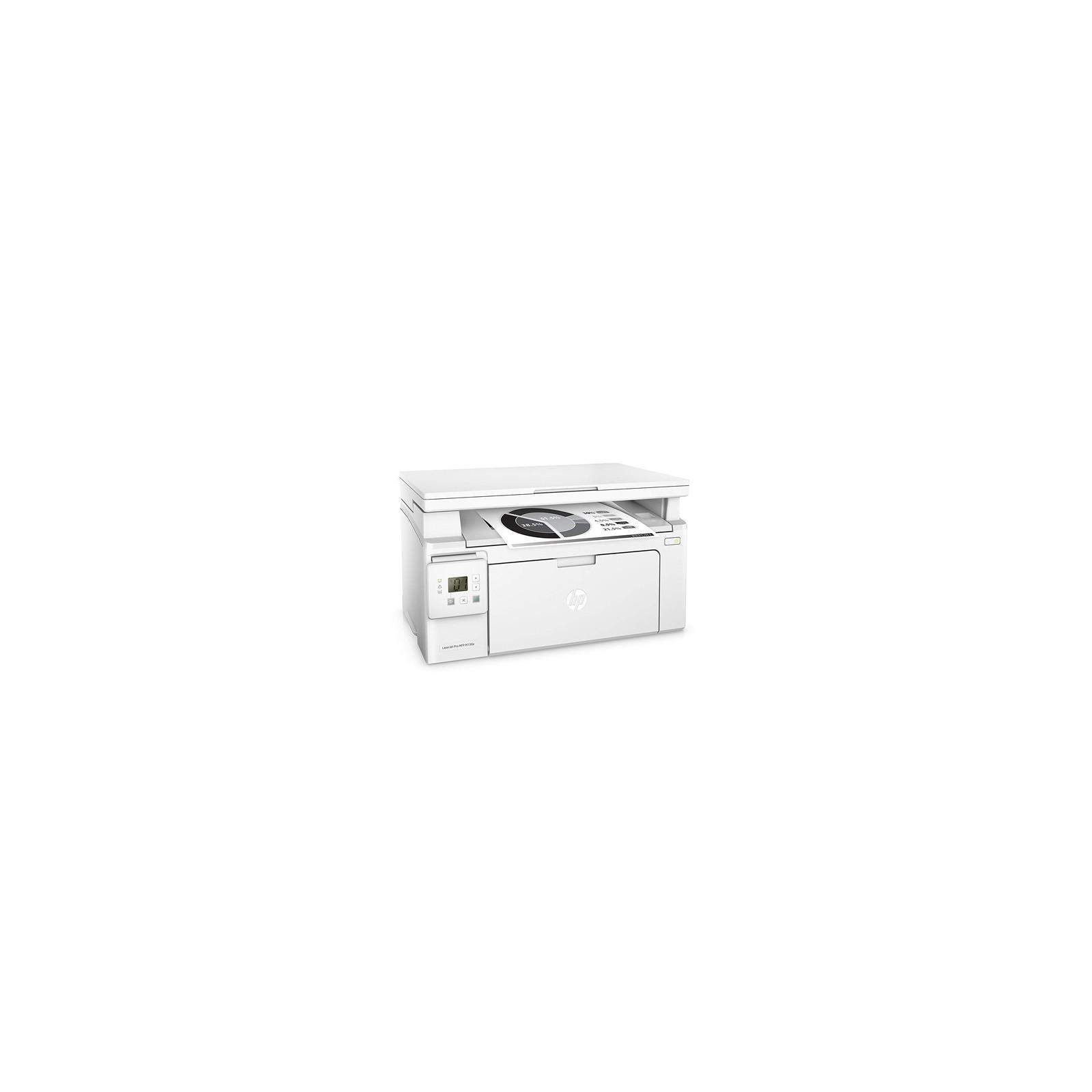 HP LaserJet Pro MFP M130a, Imprimante Laser multifonction A4 monochrome HP LaserJet Pro MFP M130a, Imprimante Laser multifonction A4 monochrome