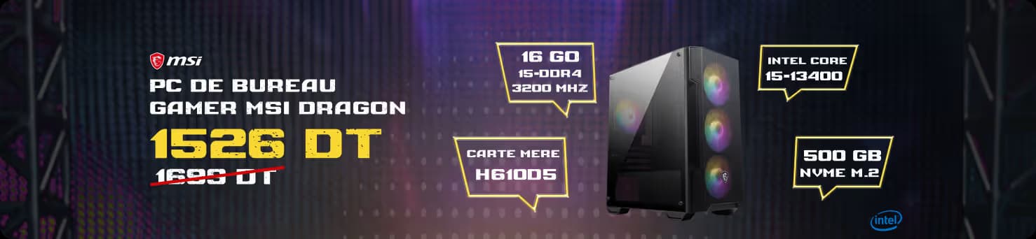 Numedia home page banner