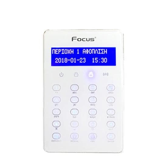 Focus FC-7688LCD, Clavier tactile avec écran LCD en Blanc