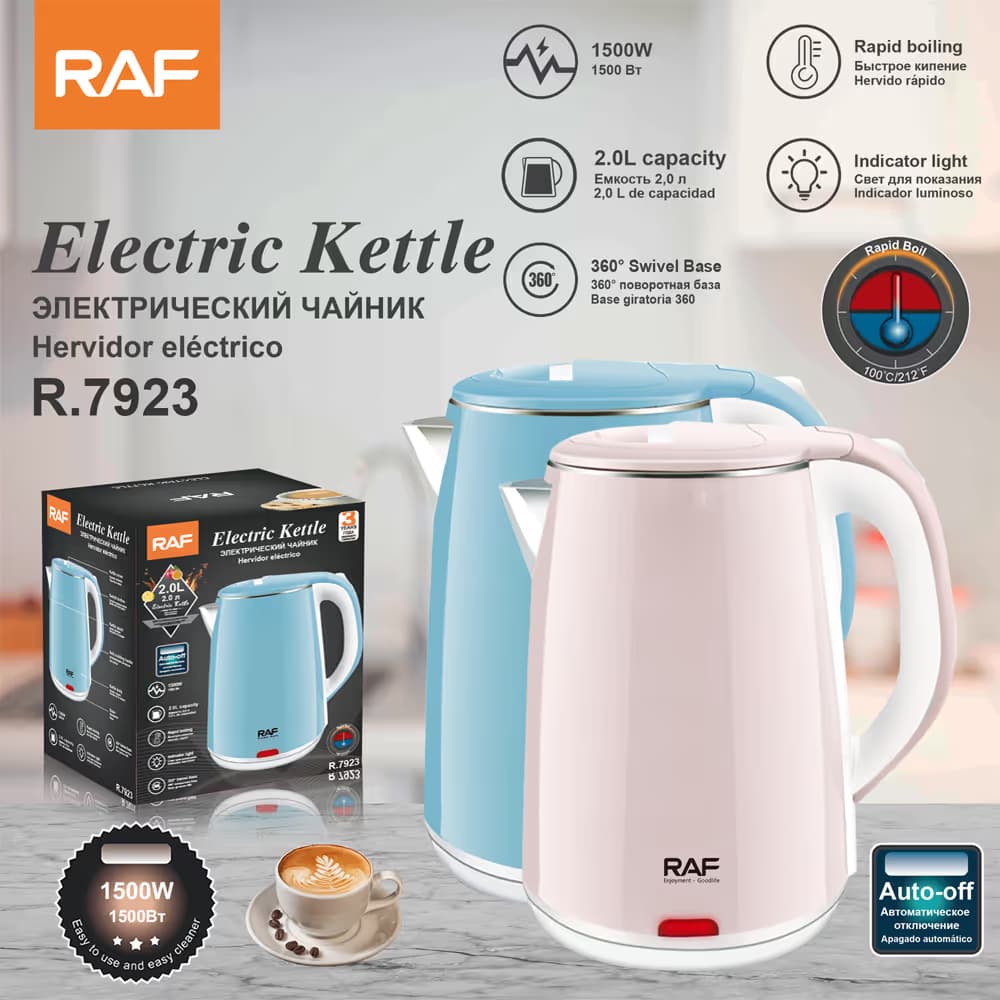Bouilloire Électrique 2 L sans fil 1500W RAF – R.7923 