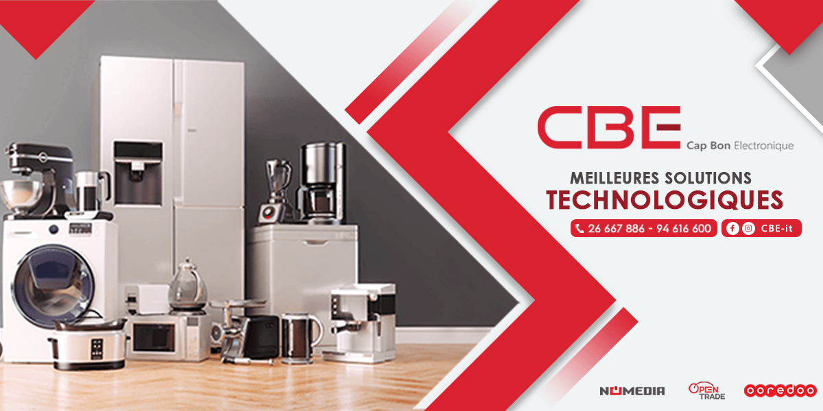 cbe numedia