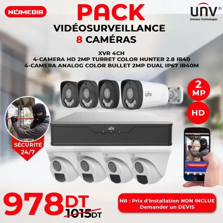 Pack 8 caméras VidéoSurveillance / couleur