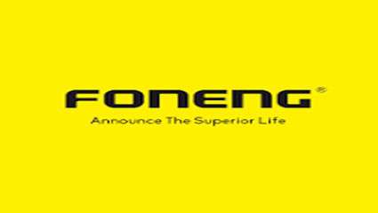 Foneng